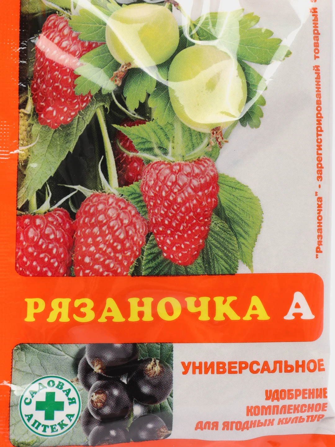 Набор 3шт универсальная Рязаночка, 3х60гр