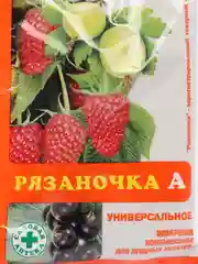 Набор 3шт универсальная Рязаночка, 3х60гр
