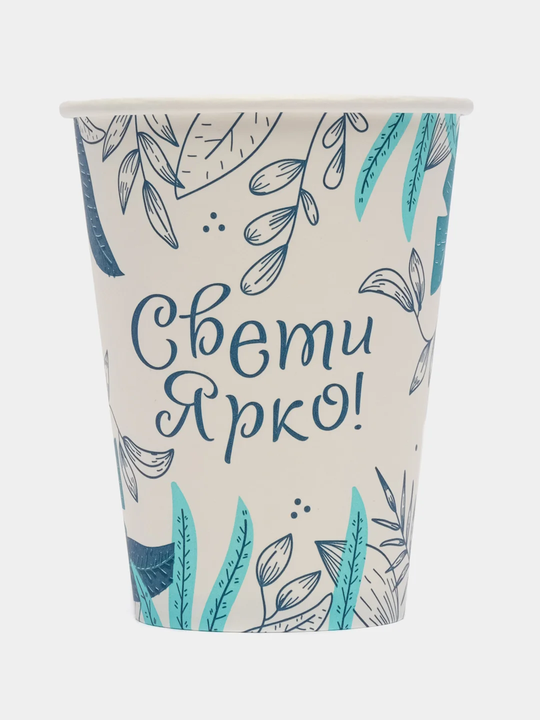 Белый стаканы бумажные, белые с весенней тематикой , 50 шт
