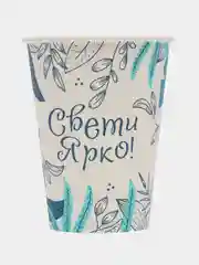 Белый стаканы бумажные, белые с весенней тематикой , 50 шт