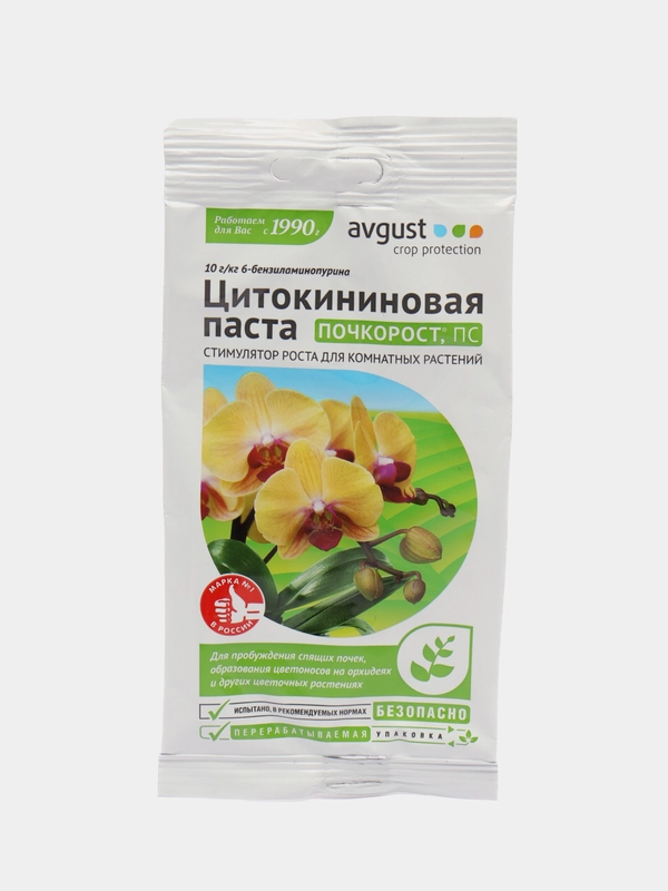 Цитокининовая паста стимулятор роста и размножения Почкорост, 1.5гр, Август