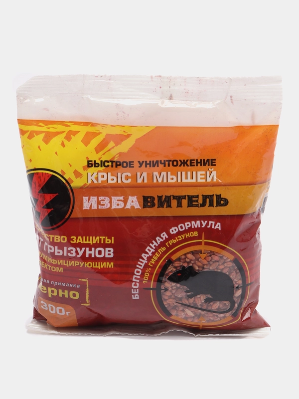 Зерновая приманка от крыс и мышей Избавитель, 300гр
