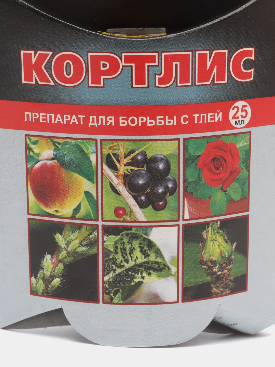 Кортлис для борьбы с тлей, флакон, 25 мл
