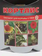 Кортлис для борьбы с тлей, флакон, 25 мл