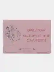 Розовый матирующие салфетки для лица, против жирного блеска, 50 штук