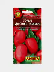 Набор семян томатов Де Барао: красный, розовый, чёрный, царский