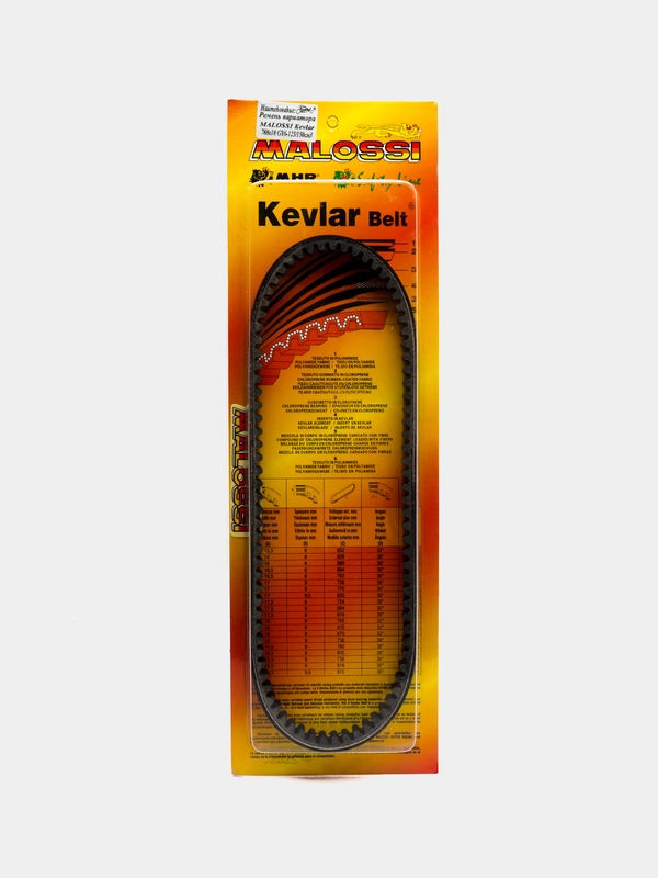 Ремень вариатора скутер MALOSSI Kevlar 4T, 2T Stels 1E40QMB, 788 х 18