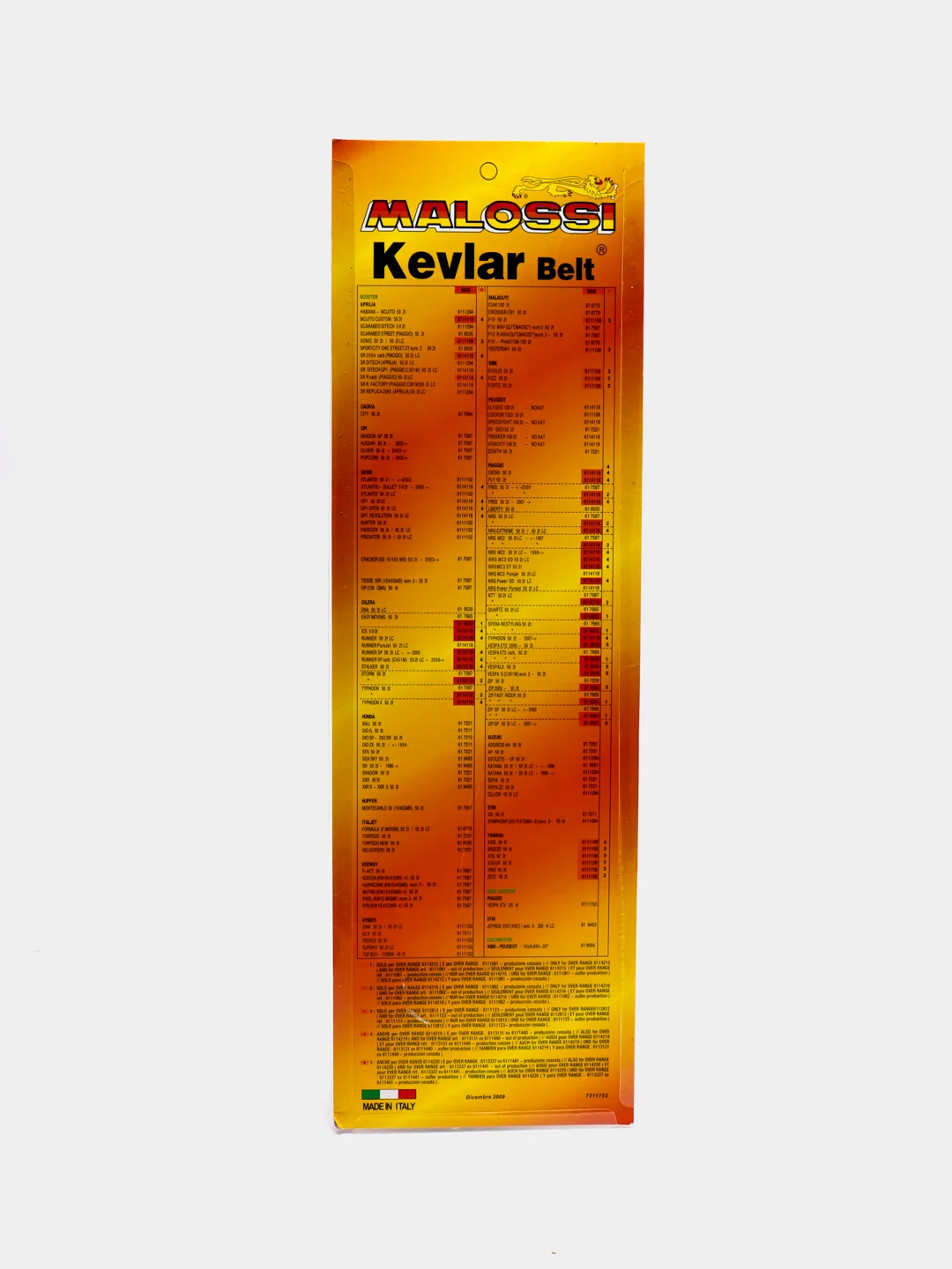 Ремень вариатора скутер 4T, 2T Stels 1E40QMB (788 x 17, MALOSSI Kevlar)