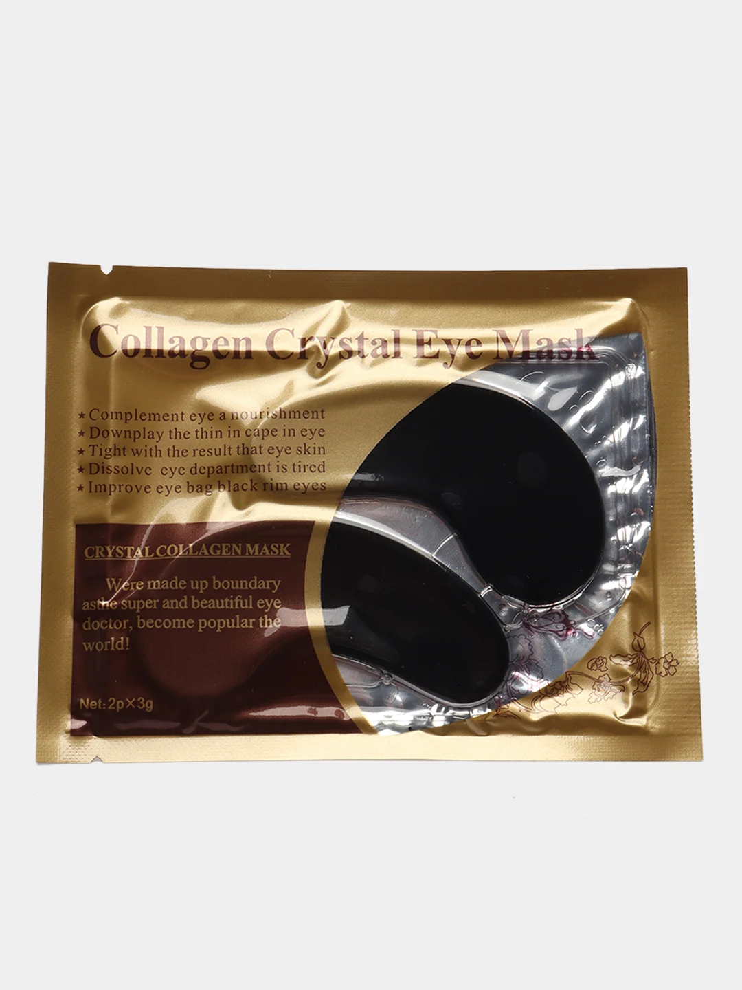Угольный патчи коллагеновые для глаз Collagen Crystal Eye Mask