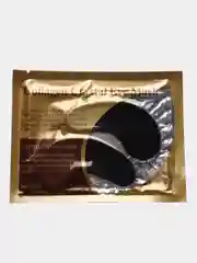 Угольный патчи коллагеновые для глаз Collagen Crystal Eye Mask