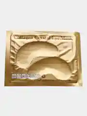 Угольный патчи коллагеновые для глаз Collagen Crystal Eye Mask