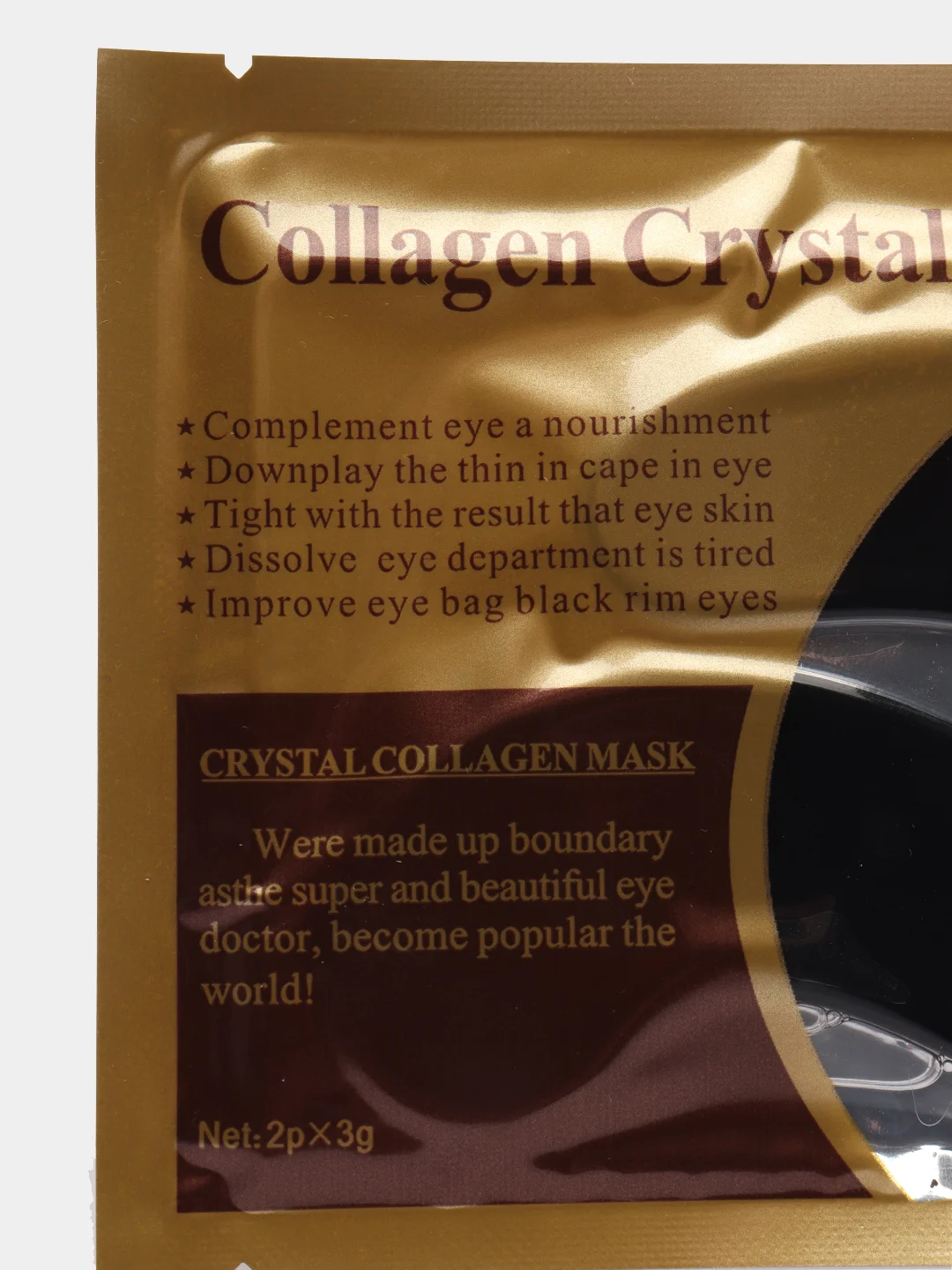 Угольный патчи коллагеновые для глаз Collagen Crystal Eye Mask