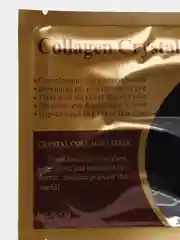 Угольный патчи коллагеновые для глаз Collagen Crystal Eye Mask