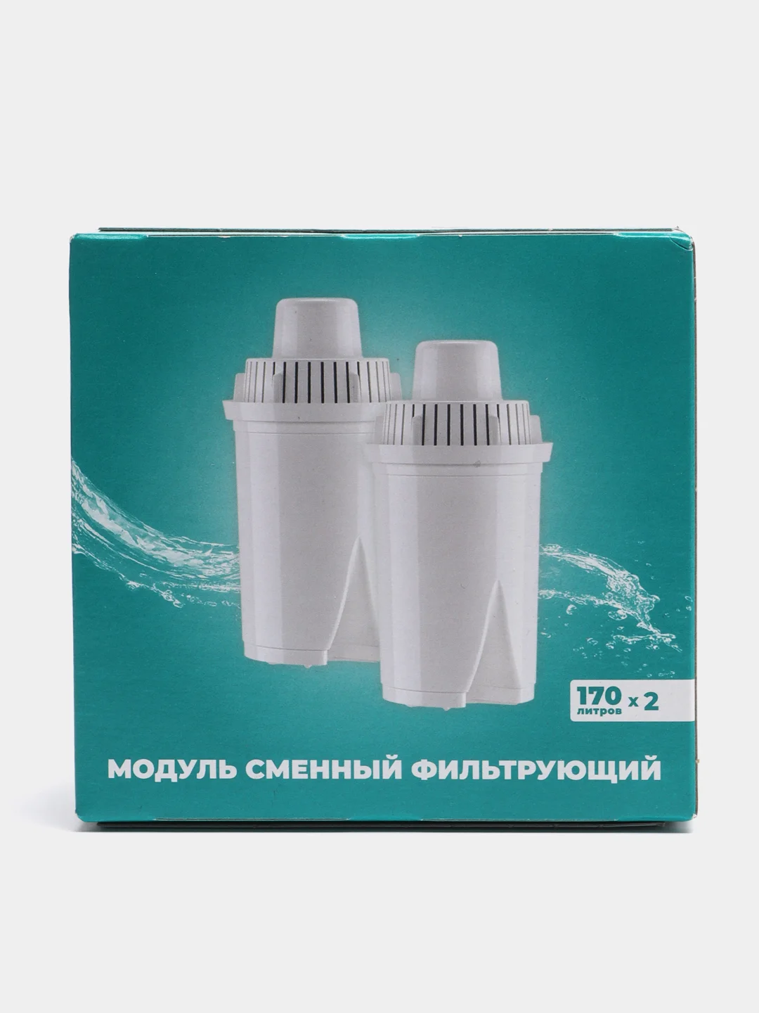 Фильтр для воды, сменный картридж  модуль универсальный, типоразмер B15