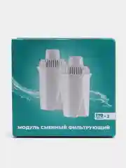 Фильтр для воды, сменный картридж  модуль универсальный, типоразмер B15
