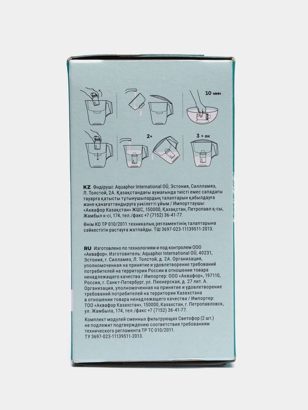 Фильтр для воды, сменный картридж  модуль универсальный, типоразмер B15