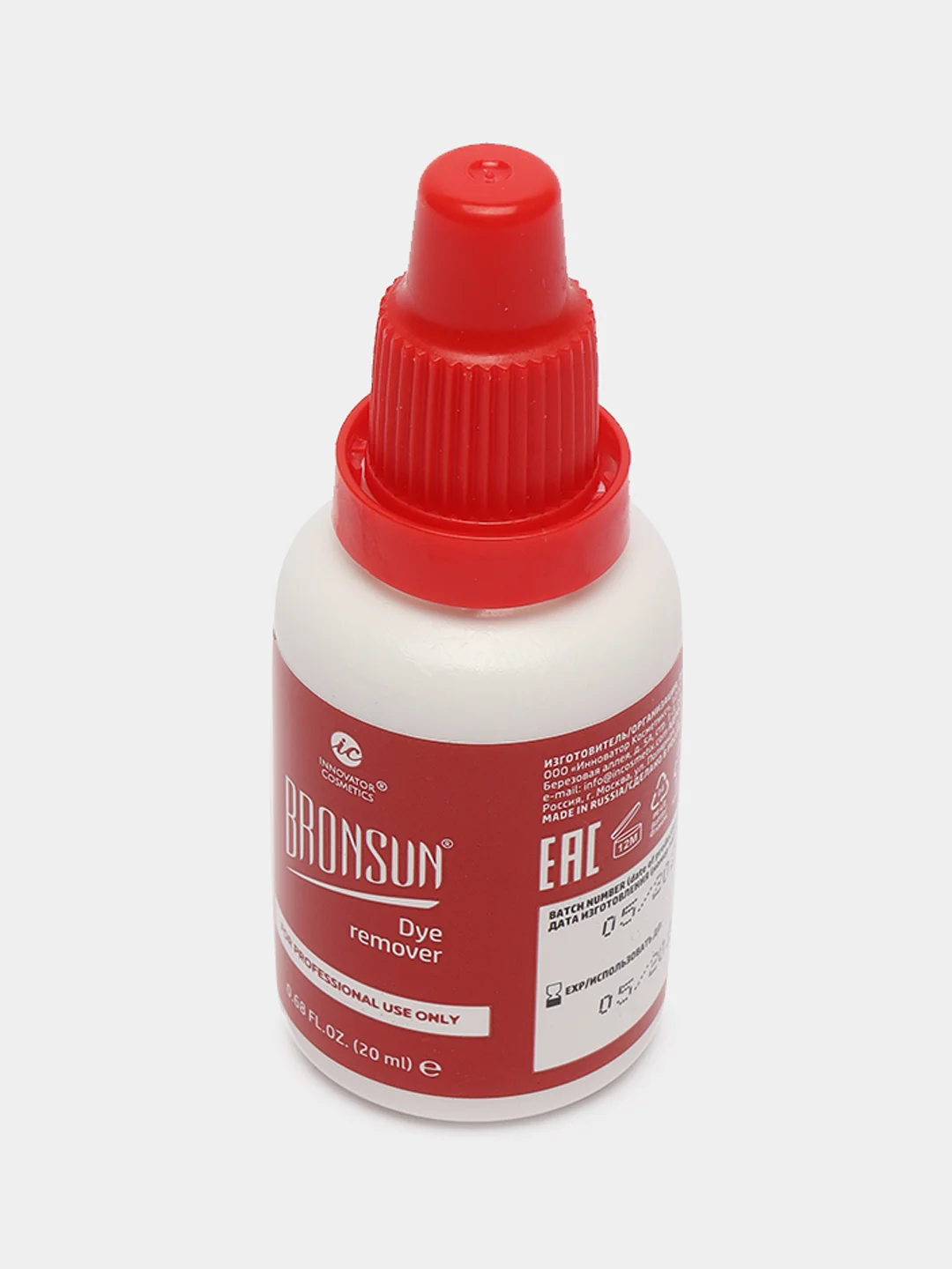 Ремувер для удаления краски и хны с кожи BRONSUN Dye remover, 20мл