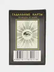 Угольный карты таро, гадальные, "Уэйта", "Оракул"