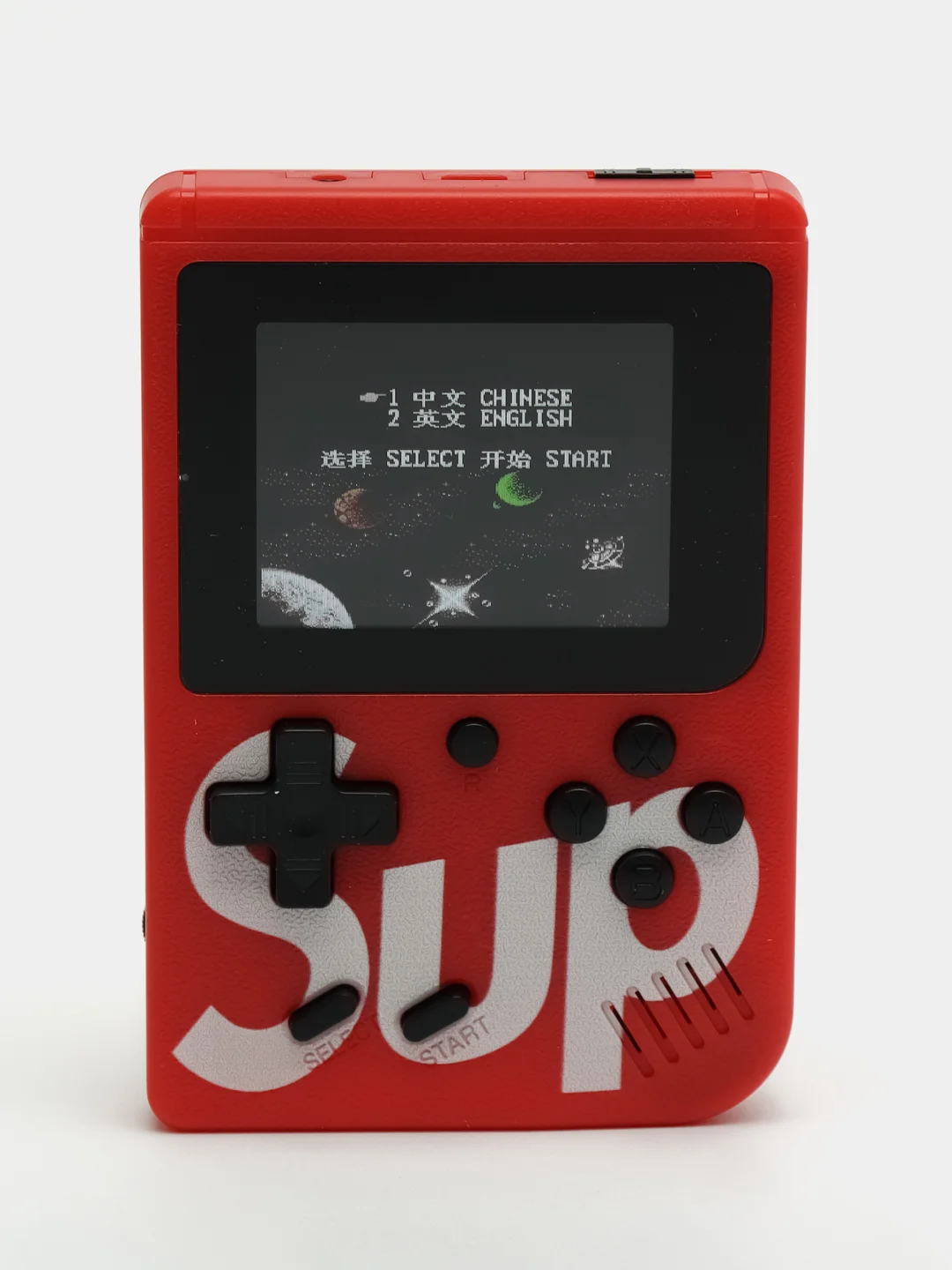 Красный игровая приставка Sup Game Box, 400 в 1, портативная карманная консоль