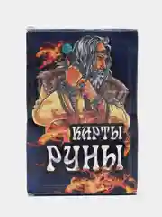 Индиго карты таро, гадальные, "Уэйта", "Оракул"