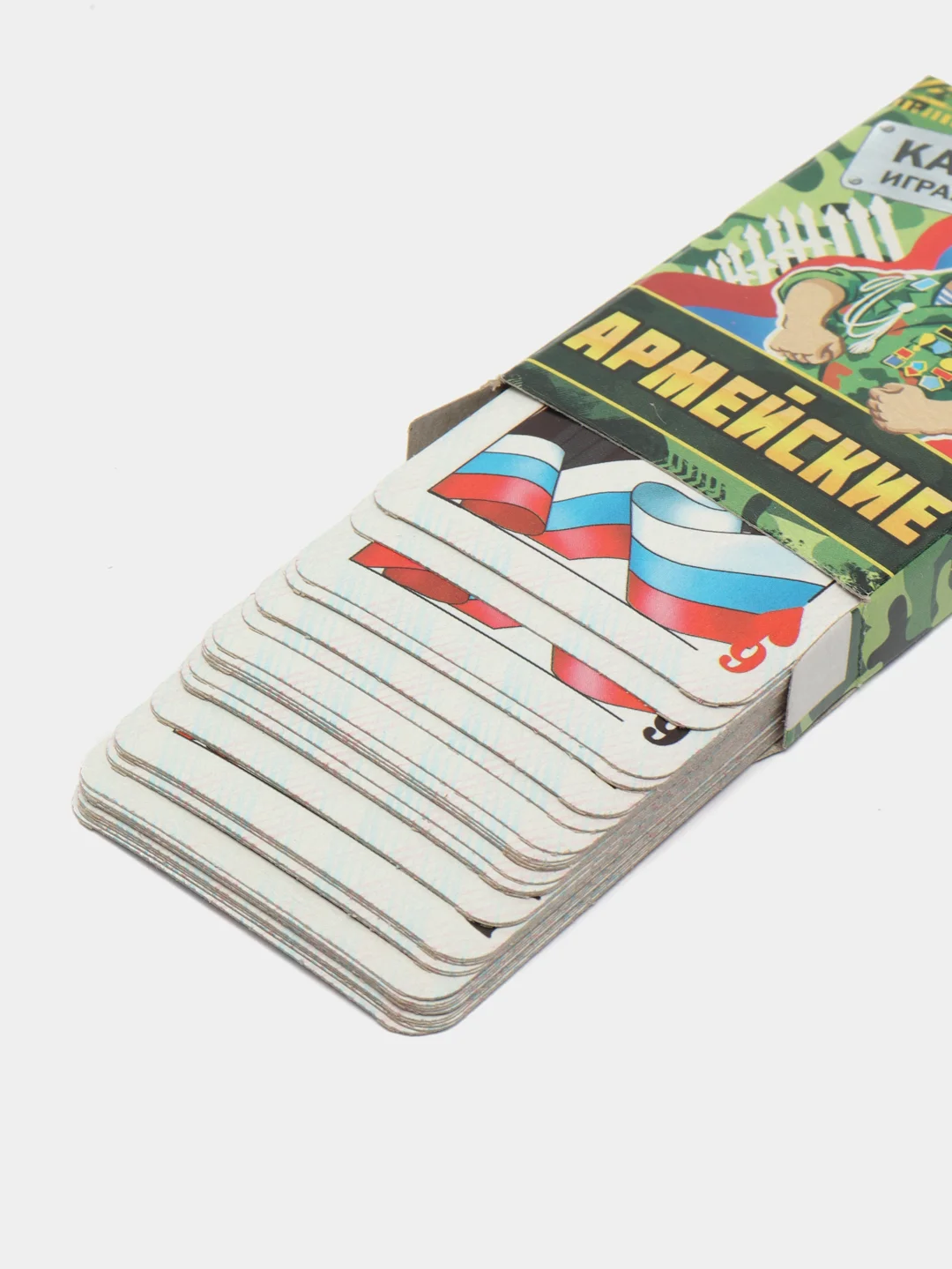 Хаки карты игральные 36 шт/ 54 шт