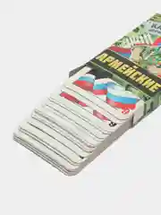 Хаки карты игральные 36 шт/ 54 шт