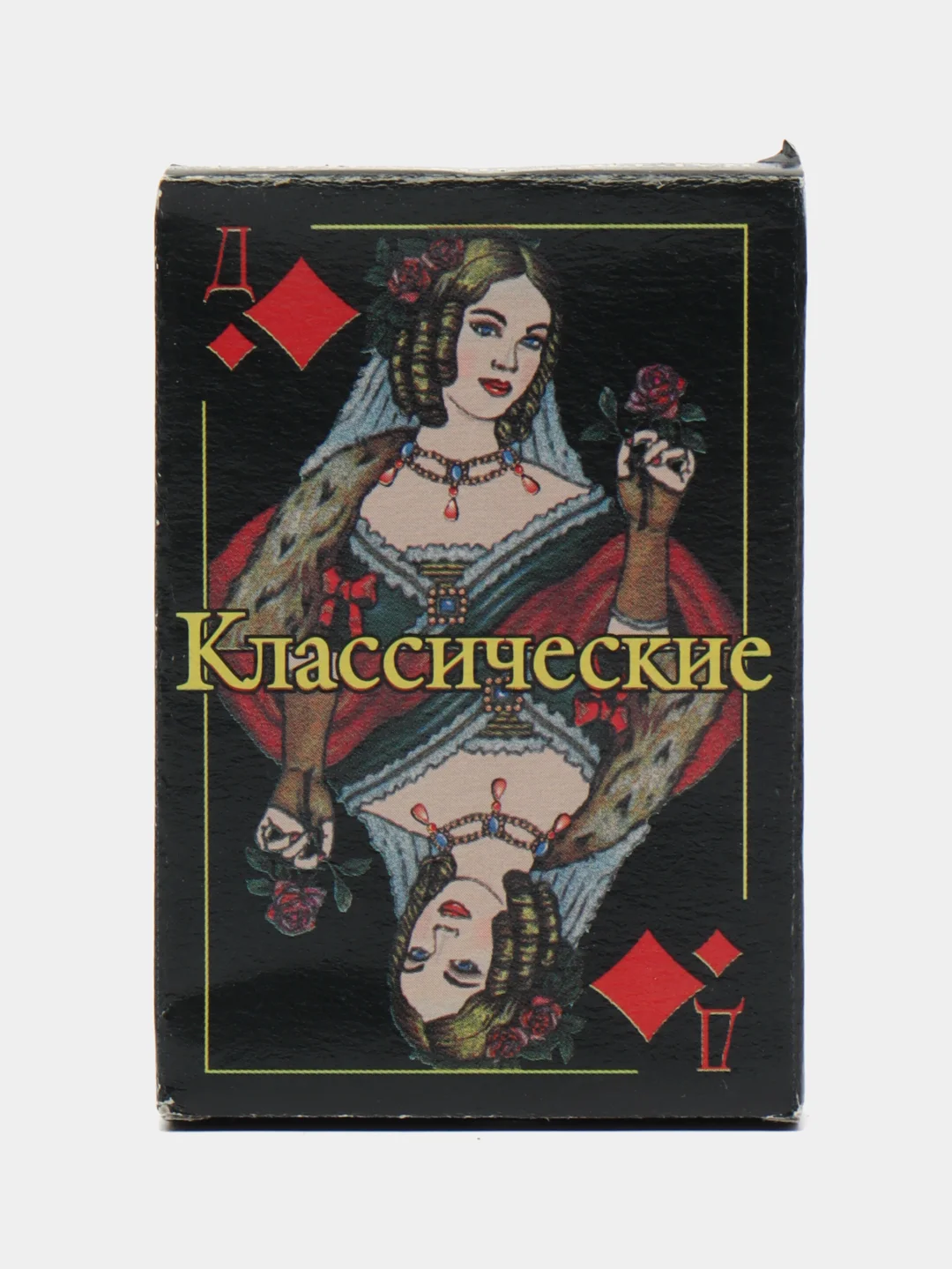 Черный карты игральные 36 шт/ 54 шт
