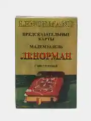 Горчичный карты таро, гадальные, "Уэйта", "Оракул"