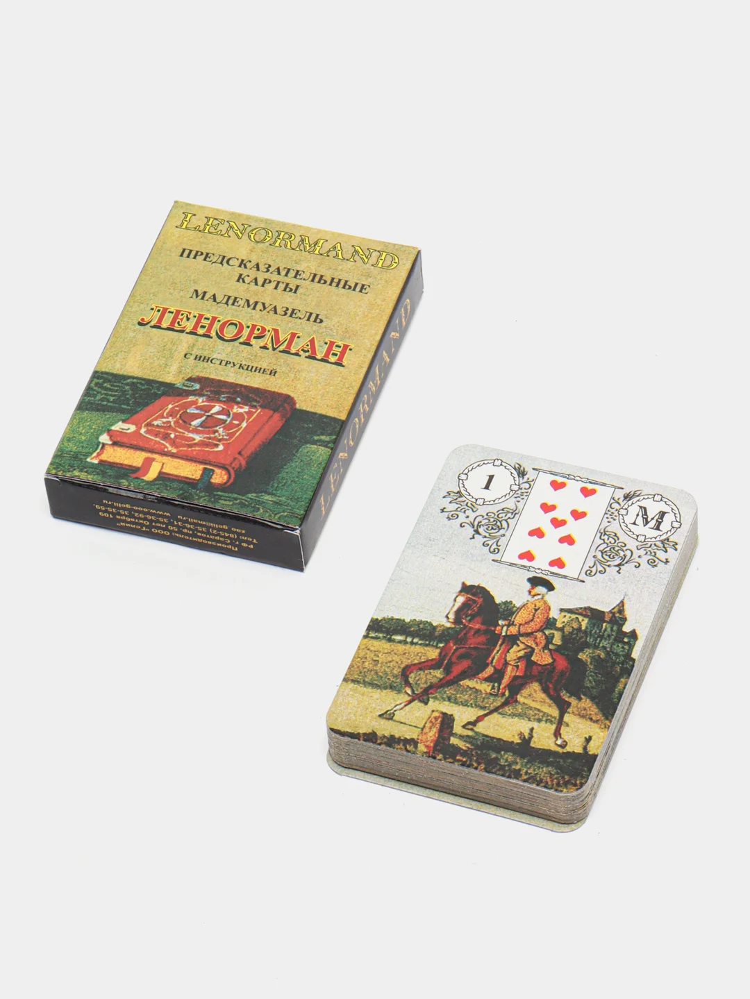 Горчичный карты таро, гадальные, "Уэйта", "Оракул"