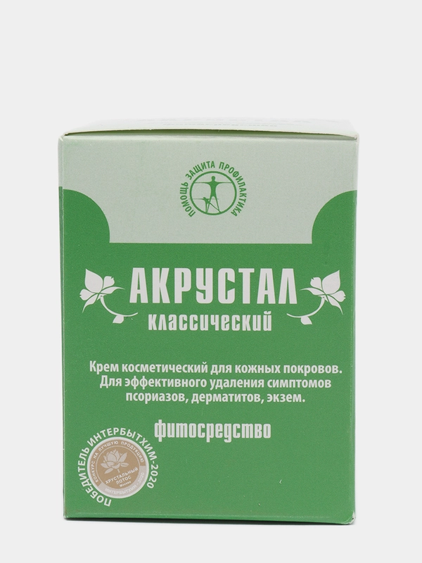 Мазь крем Акрустал негормональный для кожи от псориаза, экземы, дерматита Классический