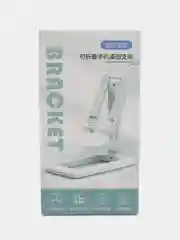 Белый складная подставка для телефона, настольная, регулируемая, тонкая