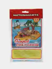 Коралловый настольная игра для детей и всей семьи, ходилка бродилка