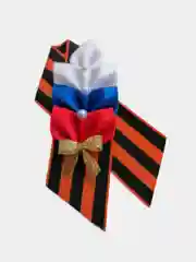 Разный дизайн, георгиевская лента, брошка для праздника 9 мая, 1,2,5 штук