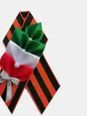 Разный дизайн, георгиевская лента, брошка для праздника 9 мая, 1,2,5 штук