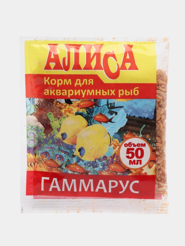Корм для аквариумных рыб "Гаммарус", 50 мл