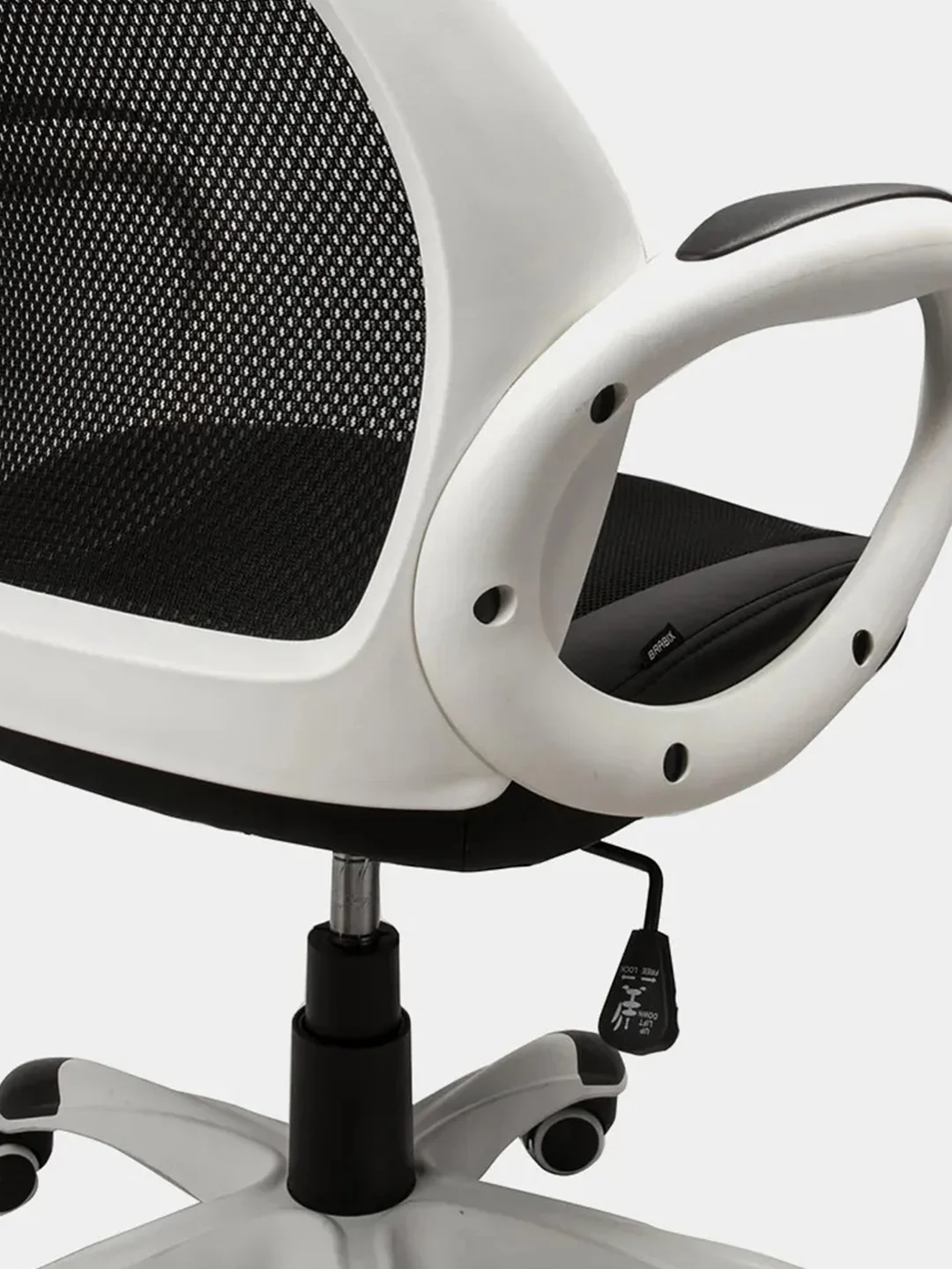 Кресло офисное BRABIX PREMIUM Genesis EX-517, пластик белый, ткань/экокожа 531573