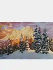 Алмазная мозаика картина вышивка из страз 40*50 см, "Закат в горах", 662580