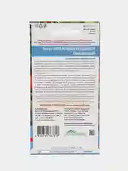Конфетный семена Томат Непасынкующийся, раннеспелый