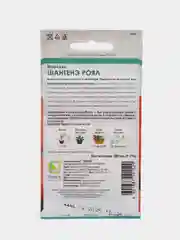 Вишнёвый семена дражированные Морковь, гелевое драже, гранулы 300 шт, разные сорта