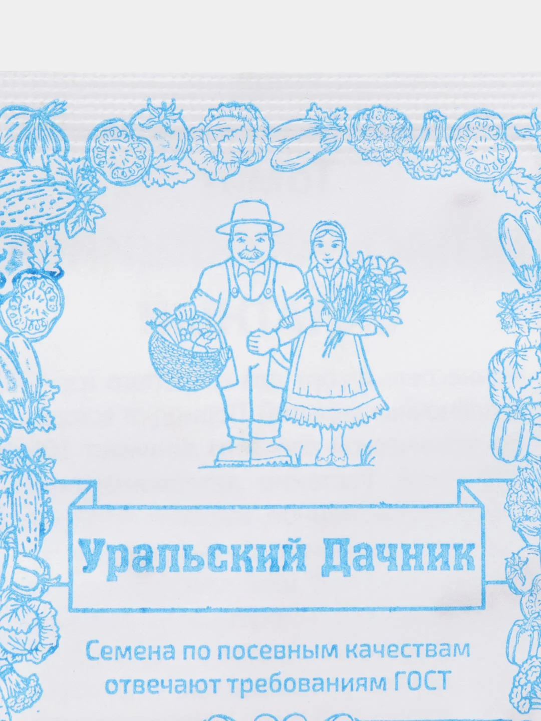 Тёмно-розовый семена Томат Непасынкующийся, раннеспелый
