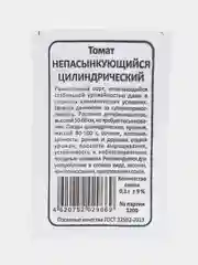 Пудровый семена Томат Непасынкующийся, раннеспелый