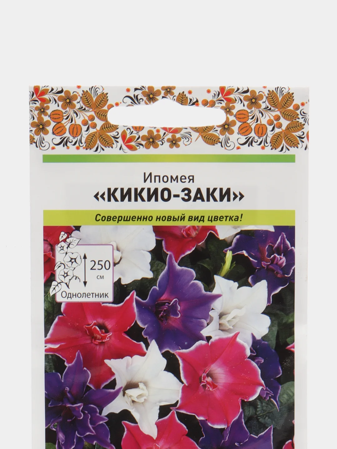 Семена цветов Ипомея "Кикио-заки"
