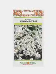 Семена Ясколка "Снежный ковер"