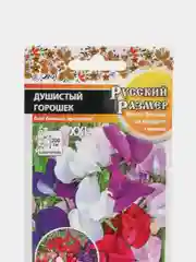 Семена цветов Русский размер "Душистый горошек"