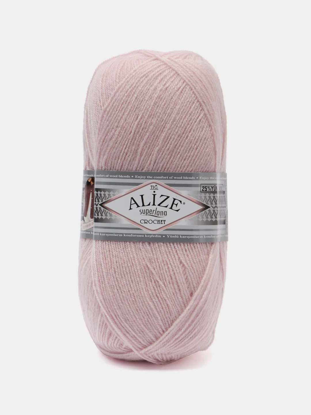 Конфетный пряжа Alize Superlana tig
