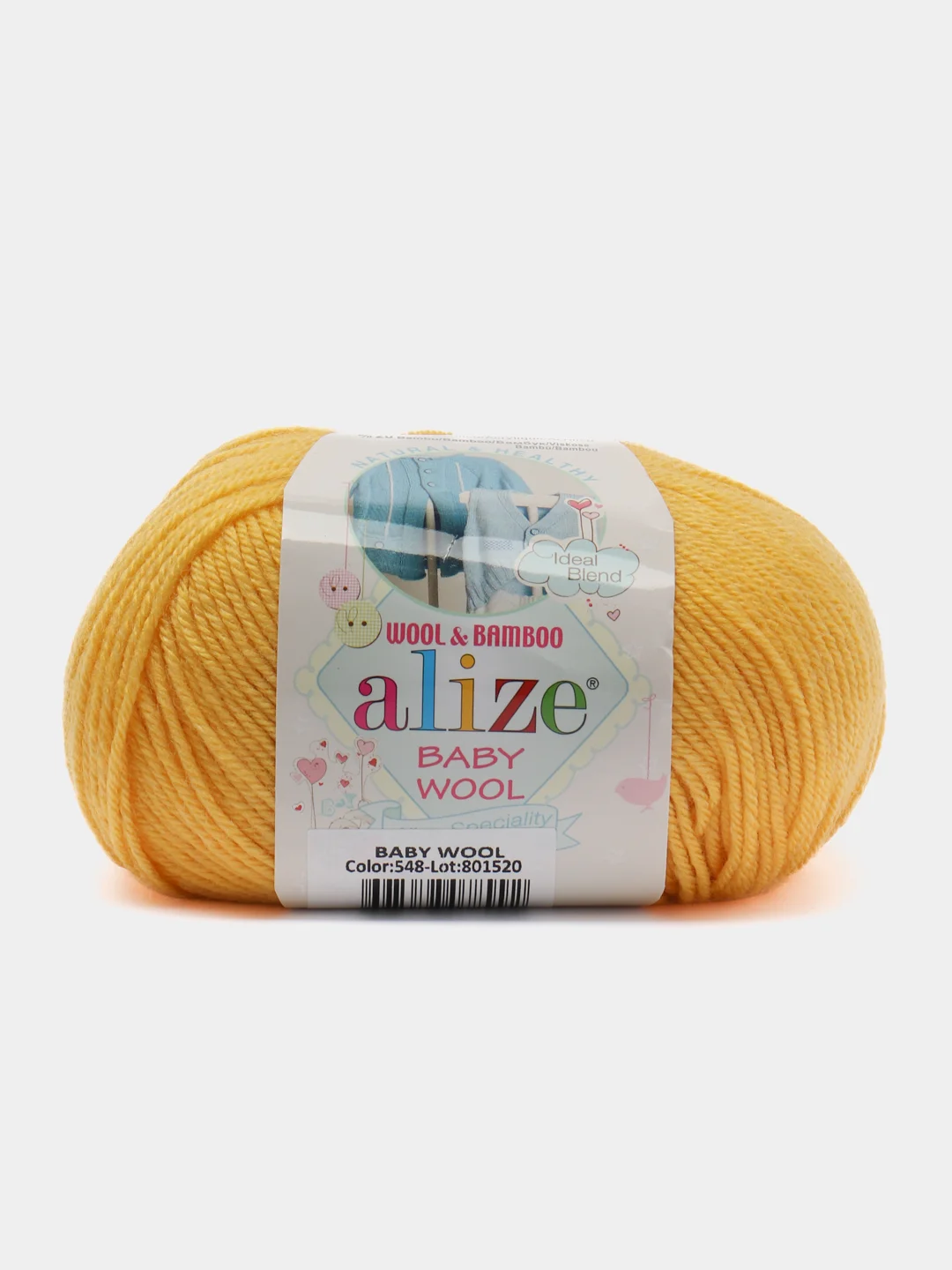 Золотой пряжа Alize baby wool