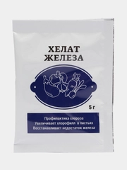 Хелат железа, 5 г