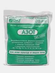 Удобрение органоминеральное азот, мочевина,  карбамид 0,5кг
