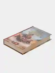Книга Завещание императора. Александр Старшинов. Исторический роман