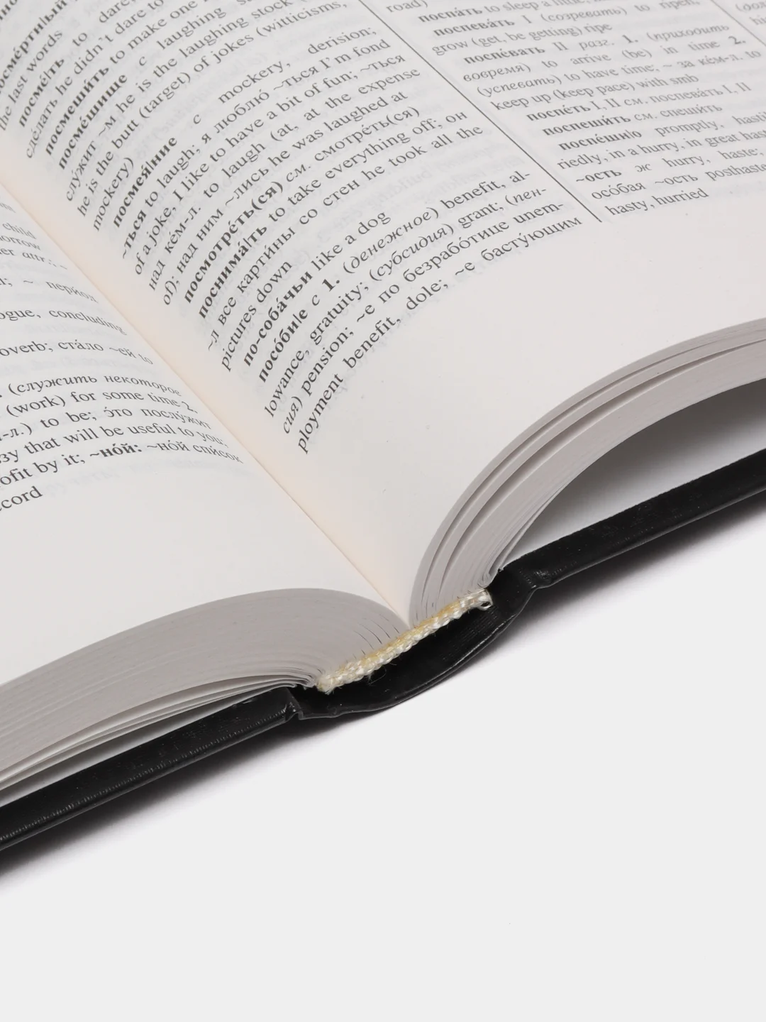 Книга Новый русско-английский словарь. Мюллер В